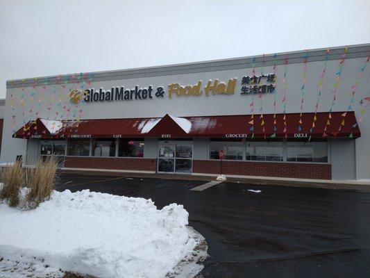 Exterior. Food mart set up. Same lot with PARTY CITY AND ROSS.