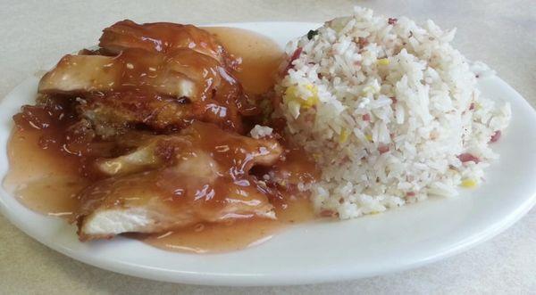 Number 10, Mandarin Chicken with Ham Friend Rice