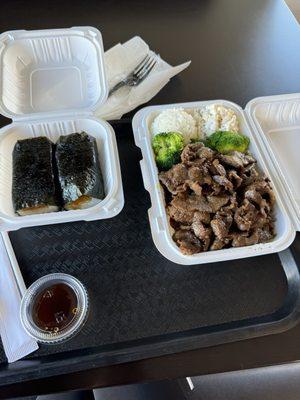 Chicken & spam Musubis and the BBQ Beef Mini Meal