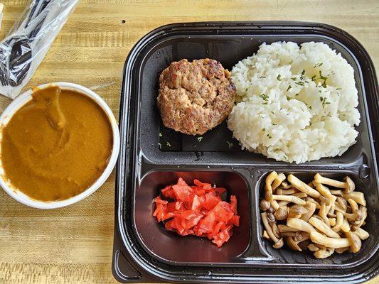 Hamburger curry ($14.50) with mushrooms ($2).  This was mediocre. 5/18/2024