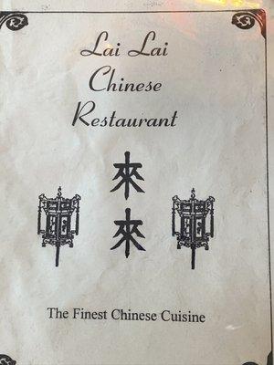 Lai Lai menu.