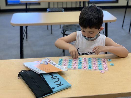 Kumon Math and Reading Center of Tracy - South