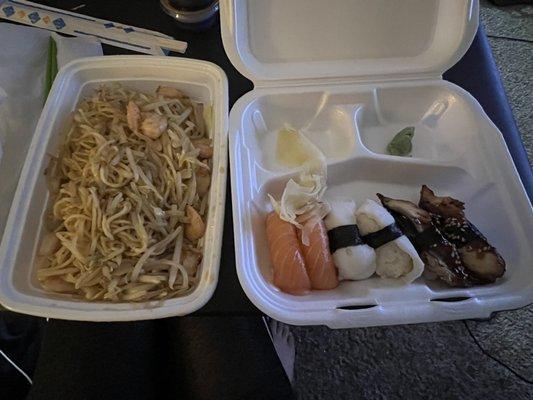 115. Shrimp Yakisoba Noodles (Stir-Fry)  31. Salmon - Sake (2pc) 39. Octopus - Taka (2pc) 35. Fresh Eel - Unagi (2pc)