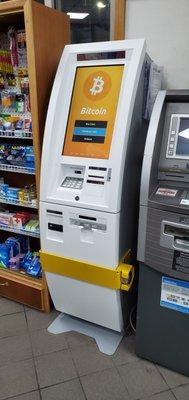 Bitcoin ATM