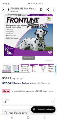 Petco price