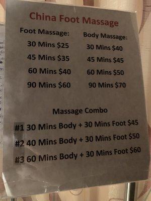 China Foot Massage