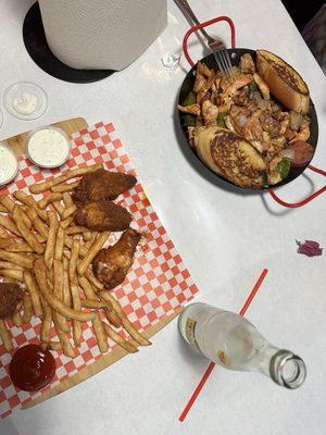 Wings & Fries - 5 Pieces