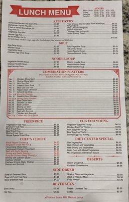 Menu (back side)