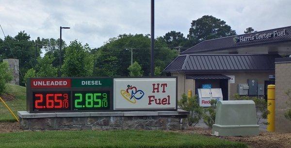 Harris Teeter Fuel Center at Berewick, Charlotte NC