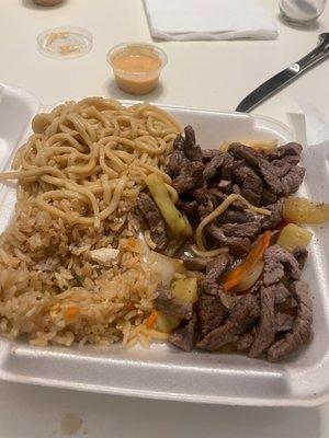 Hibachi Steak supposedly