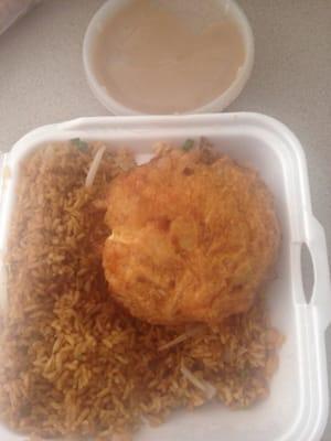 Shrimp Egg Foo Young Lunch Special