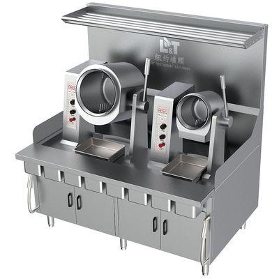 PANDA® AUTOMATIC INDUCTION COOKING MACHINE (3500W+5000W)

Learn more at:

https://www.pandarange.com/auto-cooking-machines