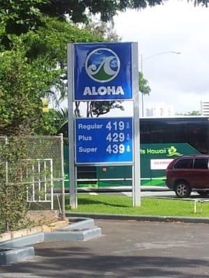 Gas prices for Saturday, 7 Sep 13. Subtract a nickel off these prices if you have either a Aloha gas card or a Maika'i card