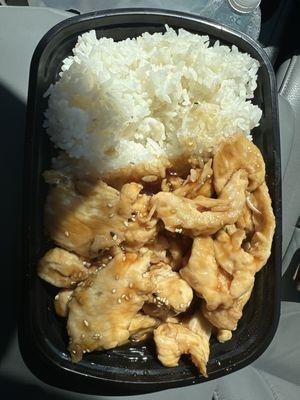 White bland chicken teriyaki