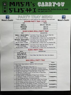 Party tray menu 2022