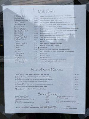 menu as of March 2023