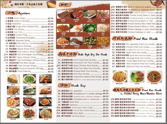 Food Menu page 2