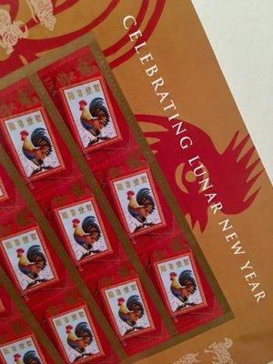 Rooster New Year stamps!