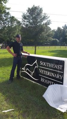 Southeast Veterinary Hospital