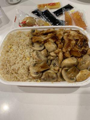 Chicken and mushrooms with fried rice