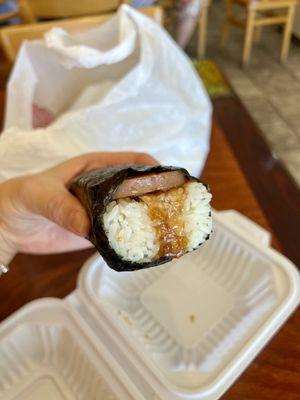 Spam musubi