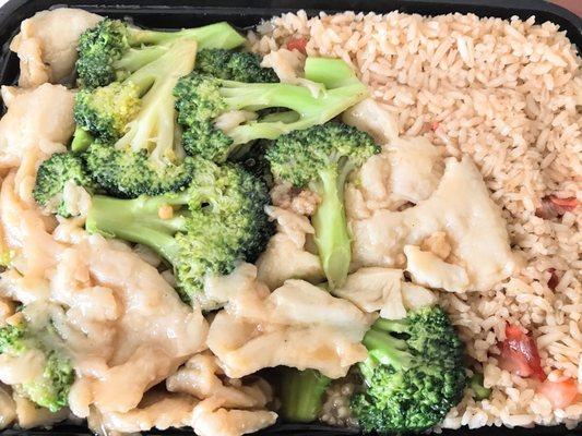 Chicken with broccoli and pork fried rice