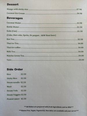 Menu as of 4/24/2024