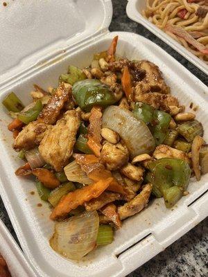 Kung pao chicken