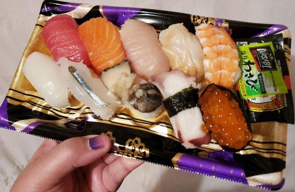 Premium Nigiri 10 pieces. $14.98.