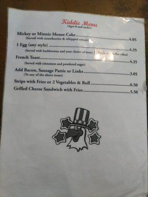 Back of menu