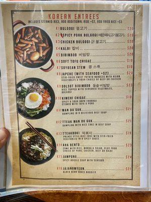 08.30.23 Korean Entrees