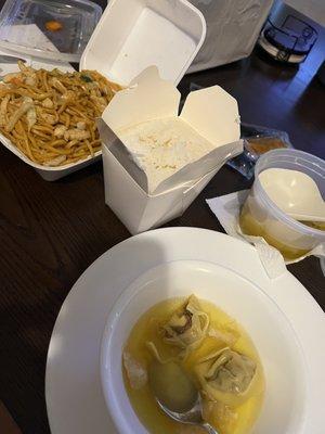 Wonton soup, white rice, and chicken lo mein