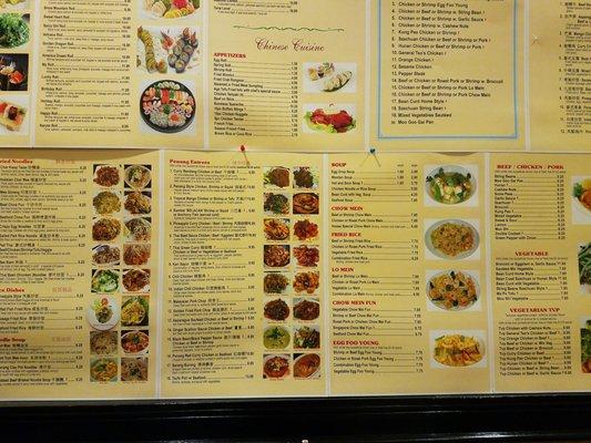 A large menu