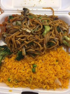 Vegetable lo mein and "fried rice"