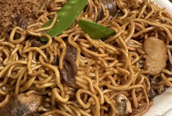 Beef Lo Mein