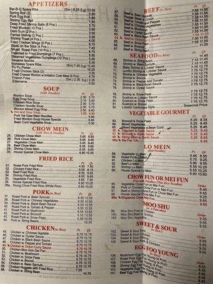 2021 menu