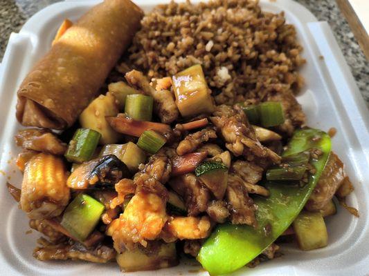 Lunch Entre' with Fried Rice and Egg Roll. SATISFYING!