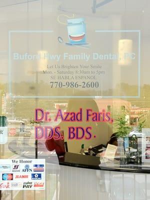 Buford Highway Family Dental