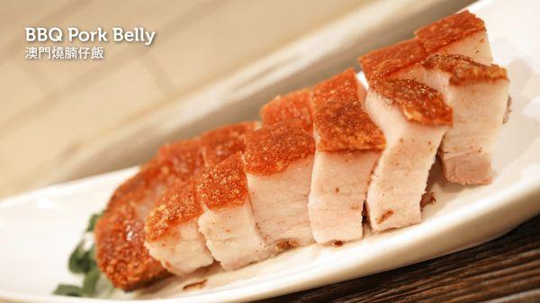 BBQ Pork Belly