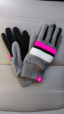 T-Mobile Tuesday Freebie - Touchscreen Gloves  11-12-2024