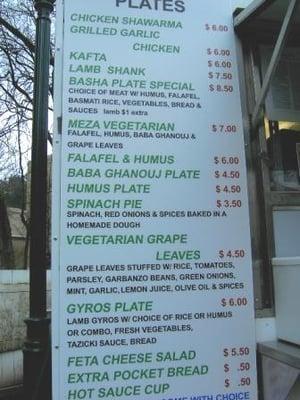 Bashas Menu