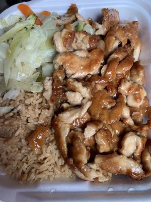 Chicken teriyaki, fried rice and steamed vegetables.