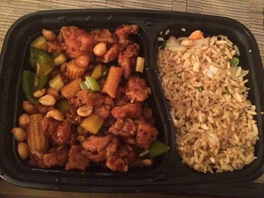 Kung Pao Chicken with fried rice combo!