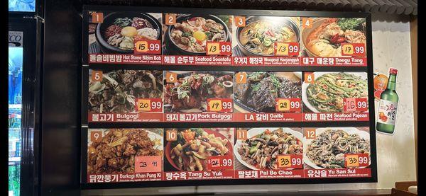 This menu is on the wall; we had Beef Bulgogi & beef short ribs. Incredible! Can't wait to return.