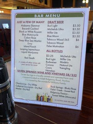 Drink menu