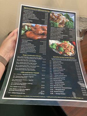 Menu 9-26-23