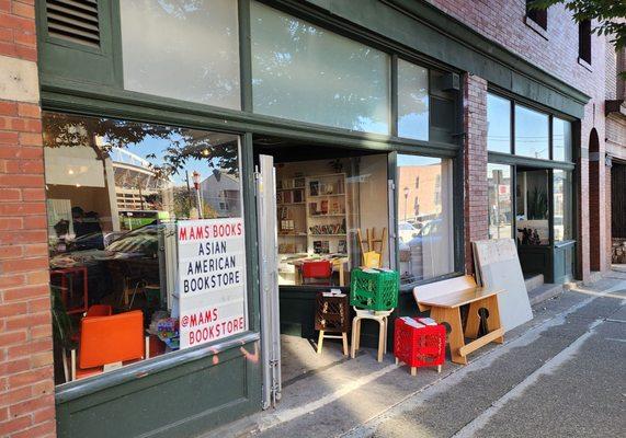 Exterior - bookstore entrance (10/28/23)