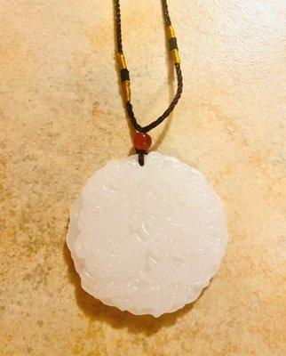 White jade pendant