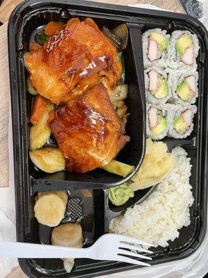 Bento Special (Lunch) with salmon teriyaki (in delivery packaging)