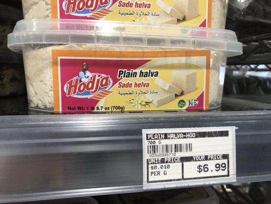 HALVA HQ, Hodja in 3 flavors